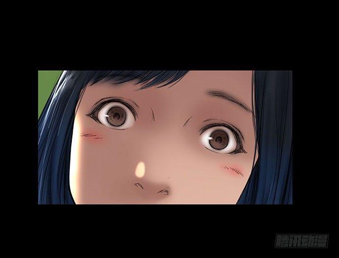《画诡（诡入画）》猫-1 第15页