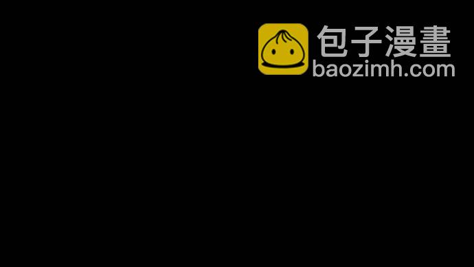 《画诡（诡入画）》猫-1 第16页