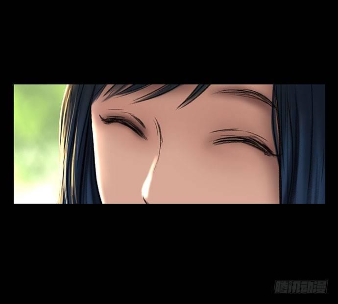 《画诡（诡入画）》猫-1 第22页