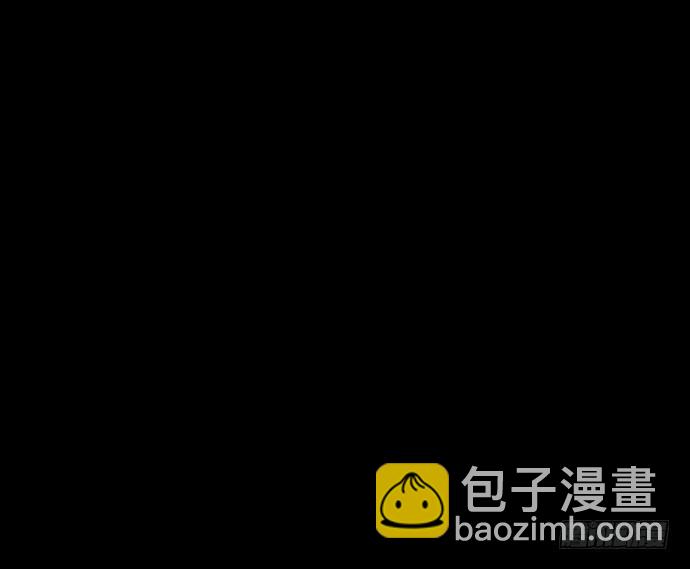 《画诡（诡入画）》猫-1 第46页