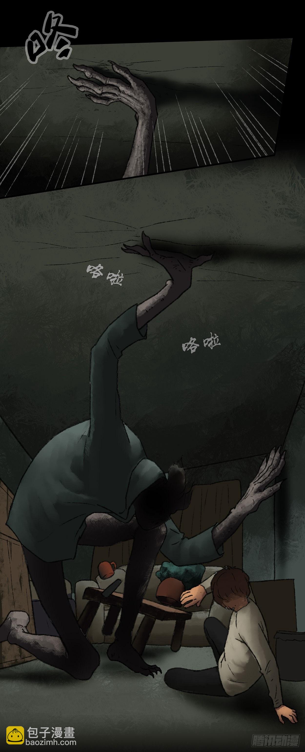 《画诡（诡入画）》门头镜-2 第16页