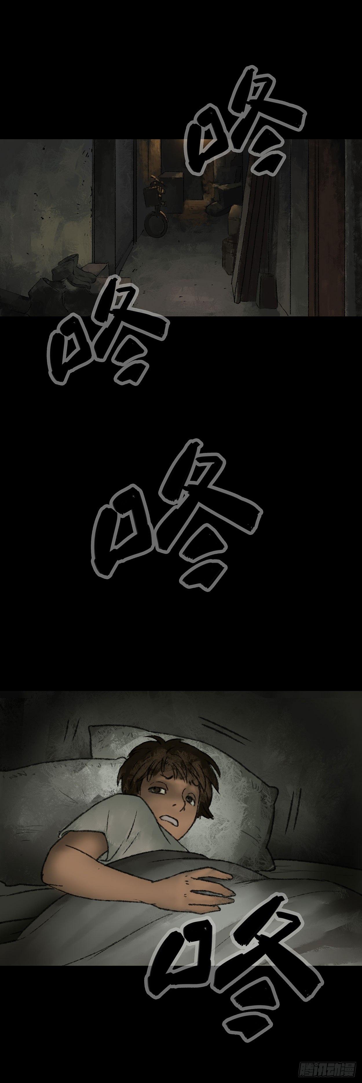 《画诡（诡入画）》门头镜-1 第12页