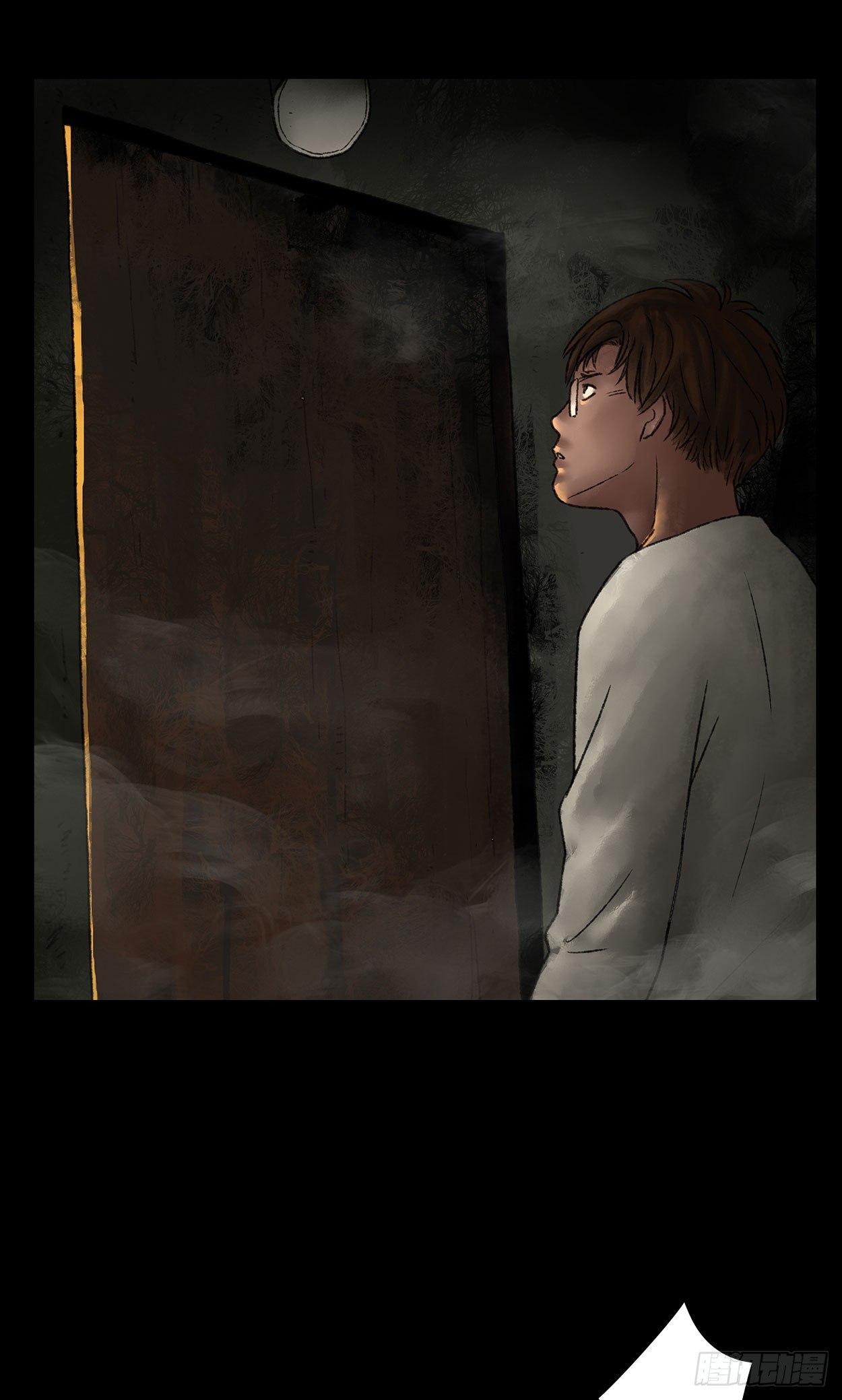 《画诡（诡入画）》门头镜-3 第15页