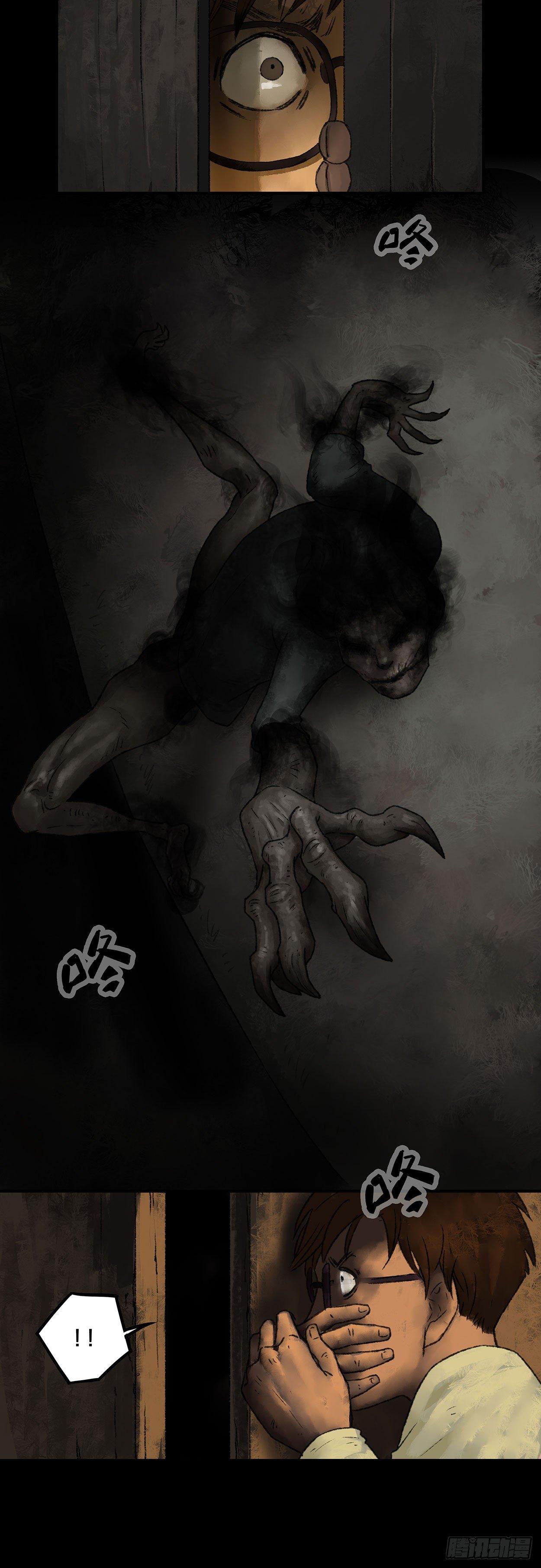 《画诡（诡入画）》门头镜-3 第18页