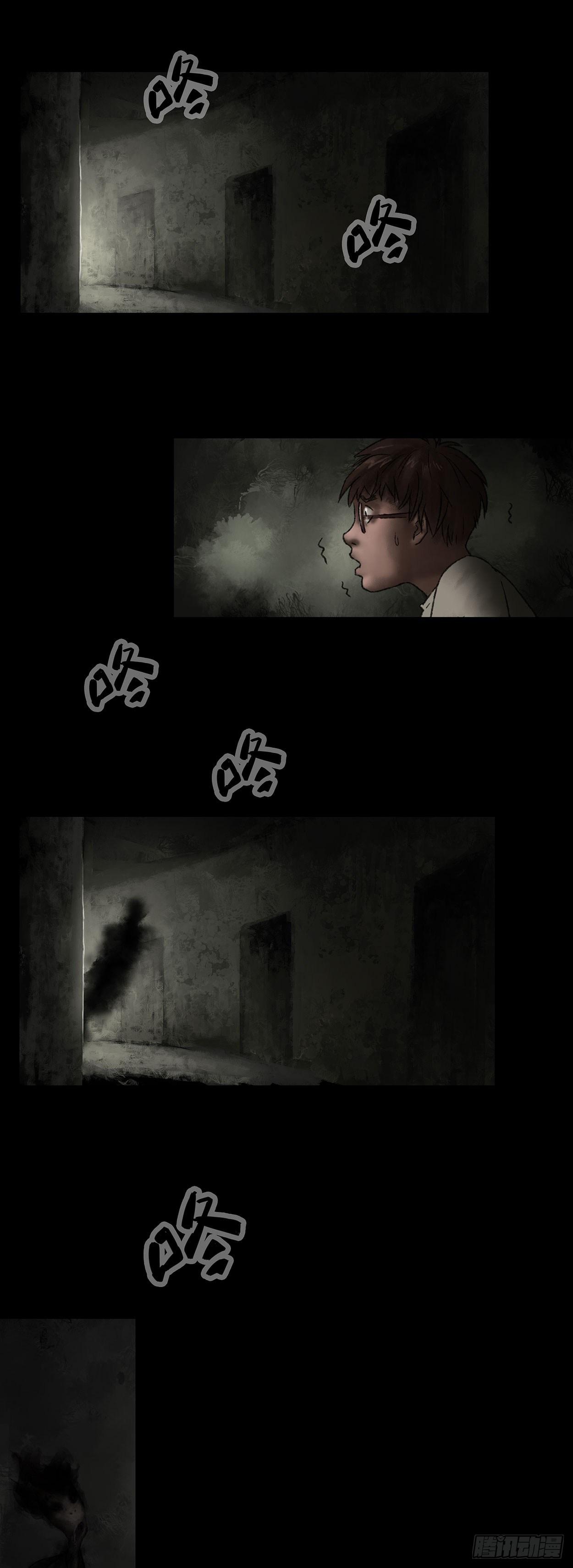 《画诡（诡入画）》门头镜-3 第8页