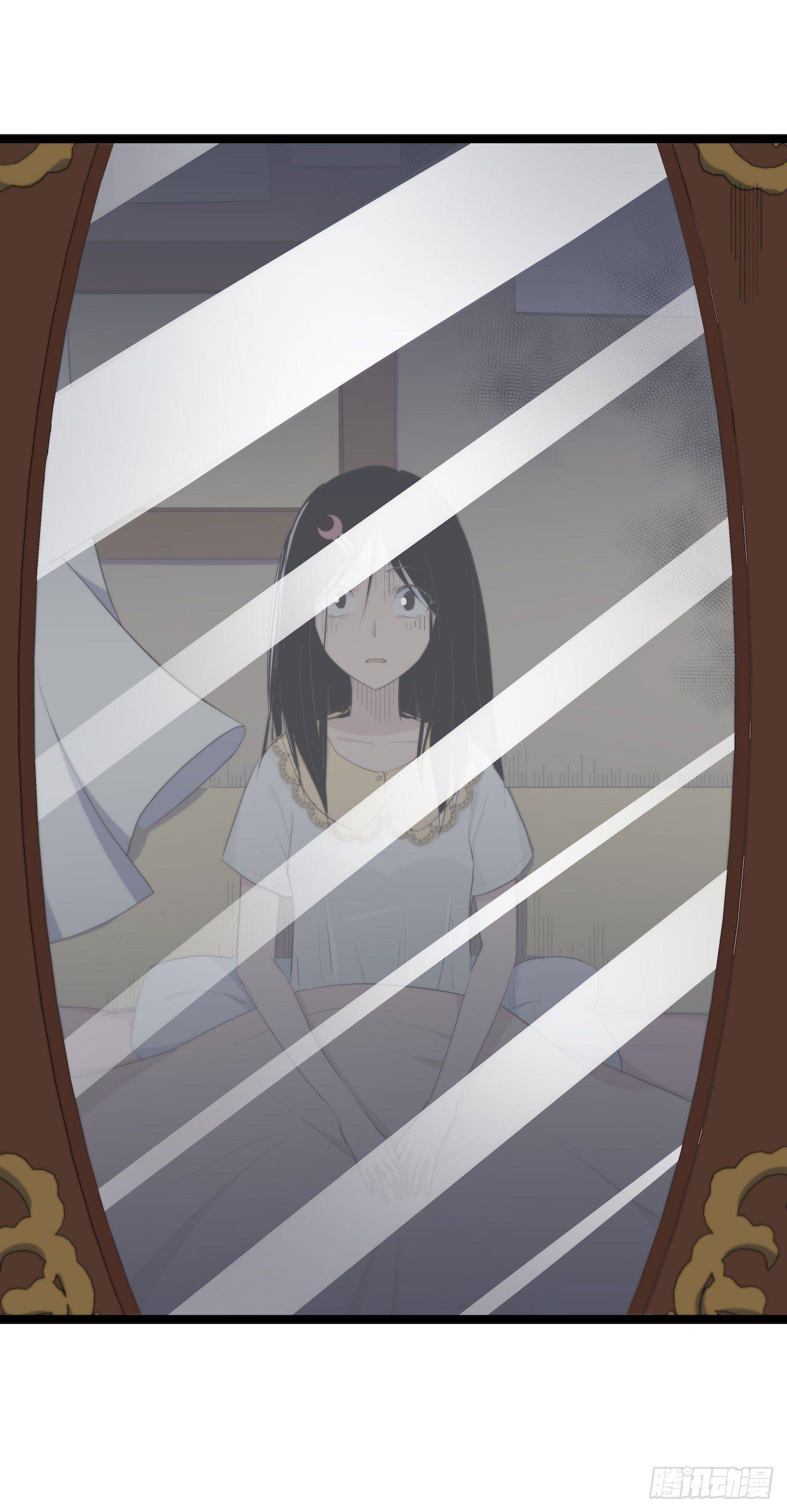 《画诡（诡入画）》镜子中的姐姐-2 第10页