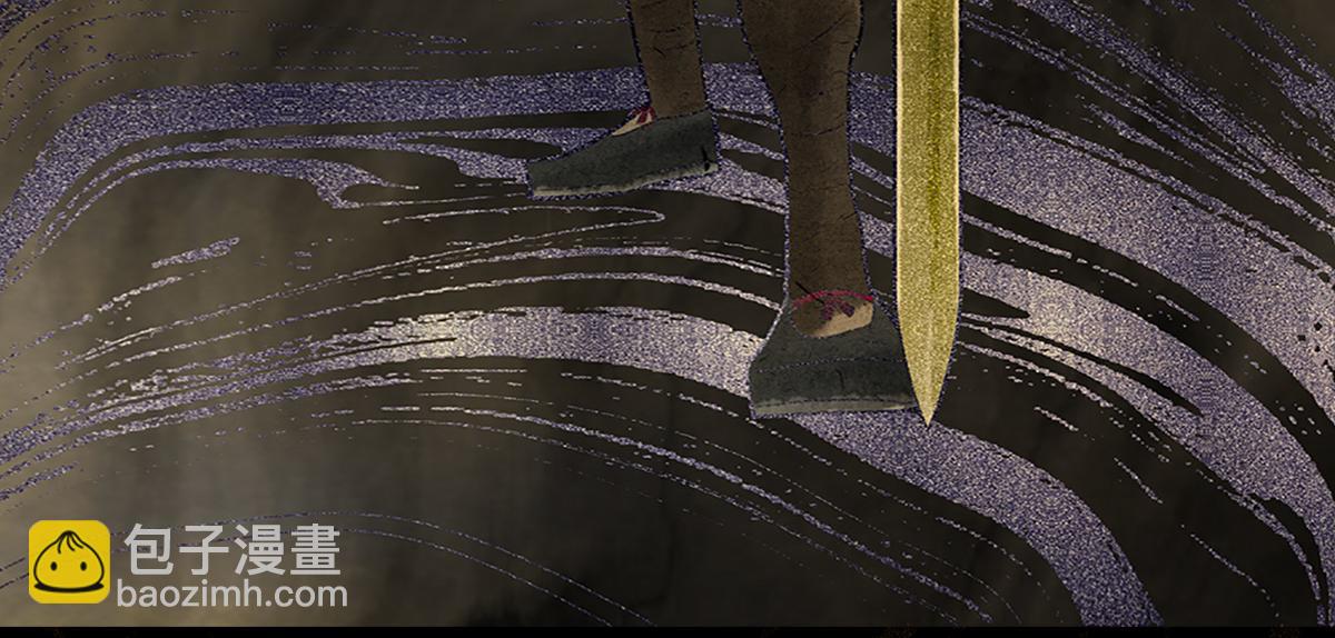 《点龙惊》预告——俑魂人物介绍 第27页