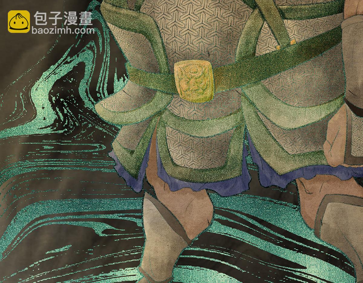 《点龙惊》预告——俑魂人物介绍 第34页