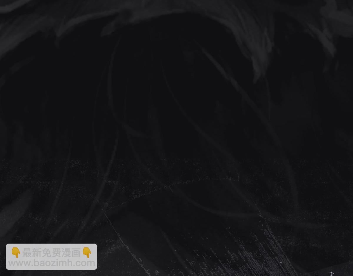 《点龙惊》预告——主线人物介绍 第10页