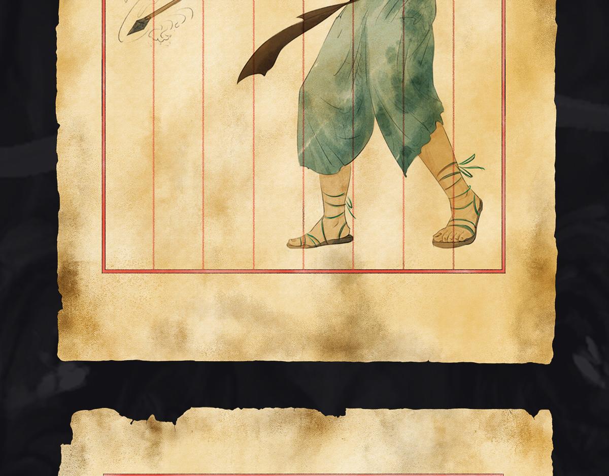 《点龙惊》预告——上古人物 第26页