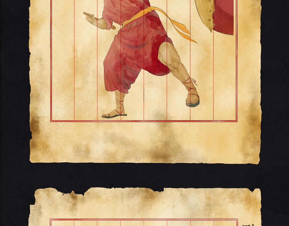 《点龙惊》预告——上古人物 第44页