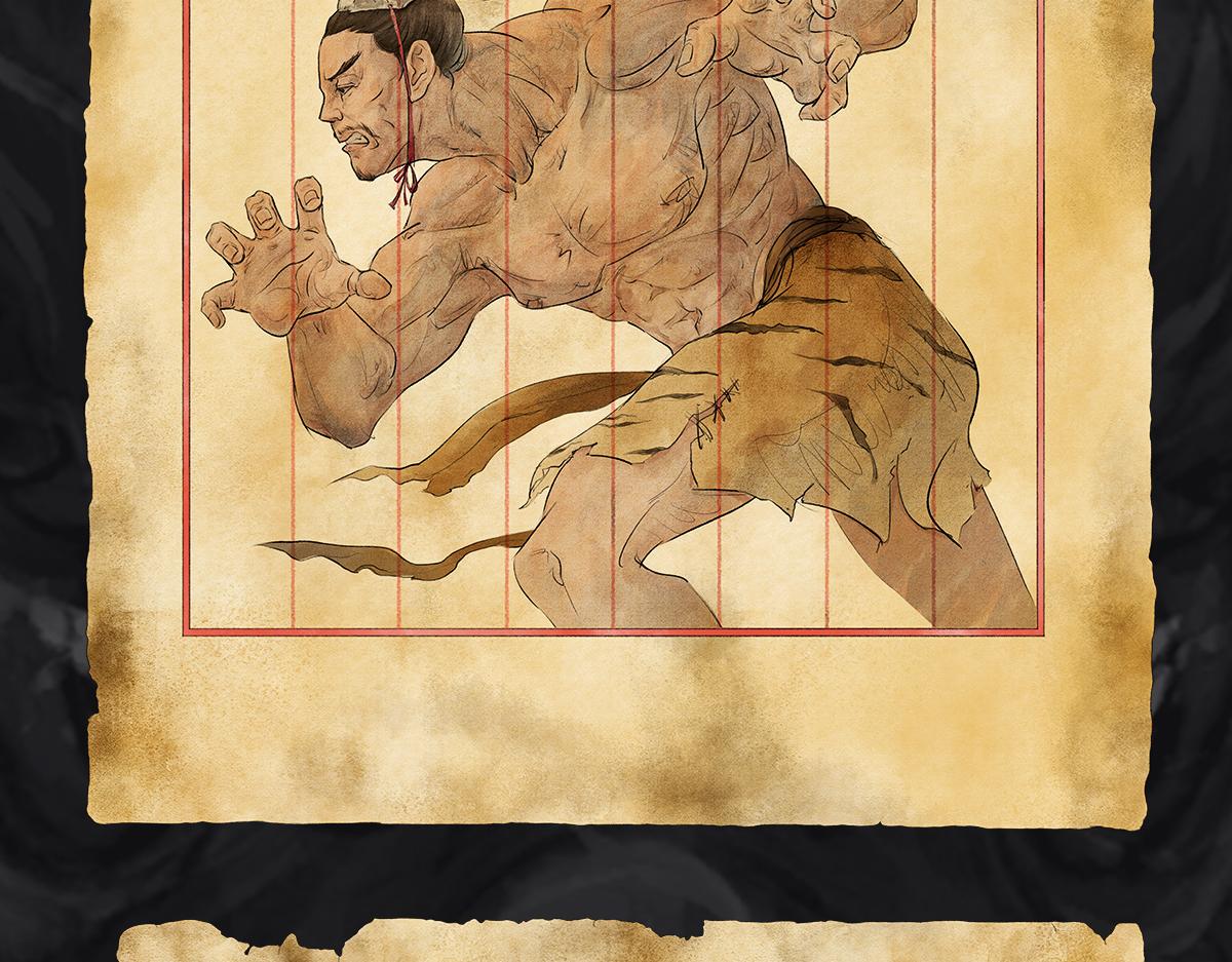 《点龙惊》预告——上古人物 第8页
