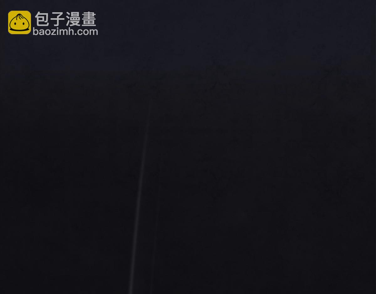 《点龙惊》第2话 我要报仇 第27页
