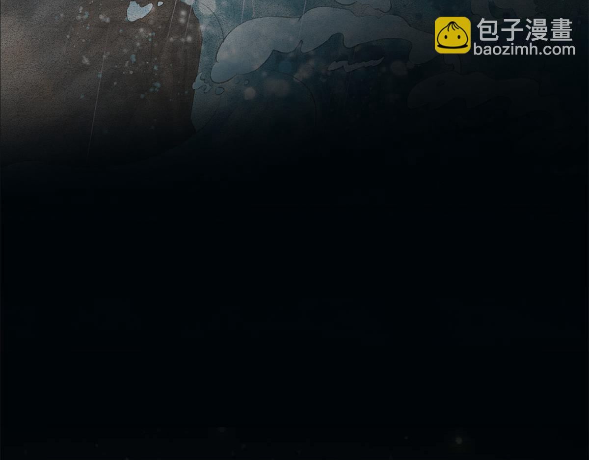 《点龙惊》序篇——起源 第33页