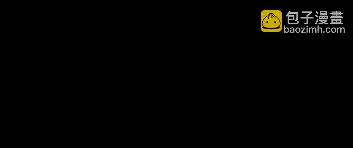 《点龙惊》序篇——起源 第45页