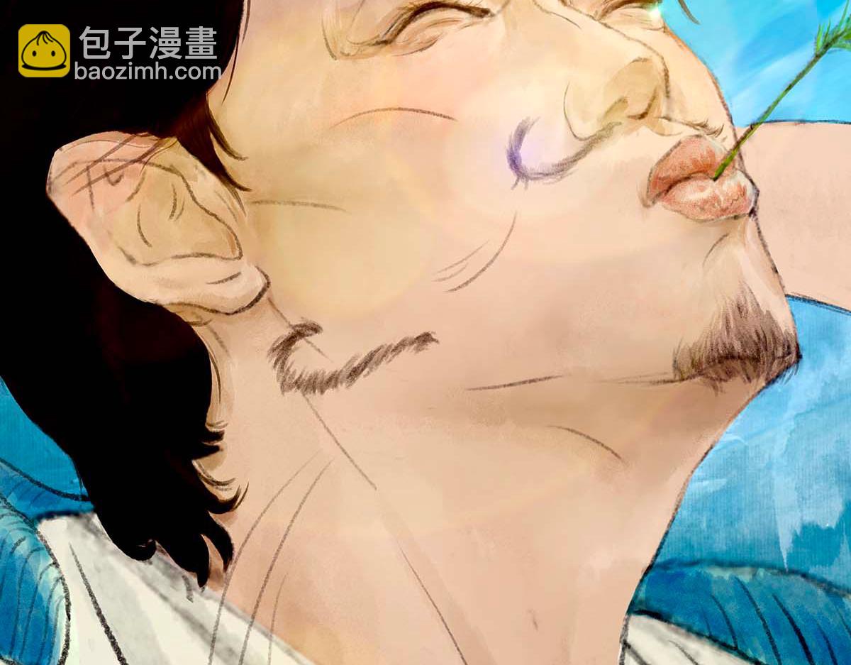 《点龙惊》第4话 推博名额 第34页