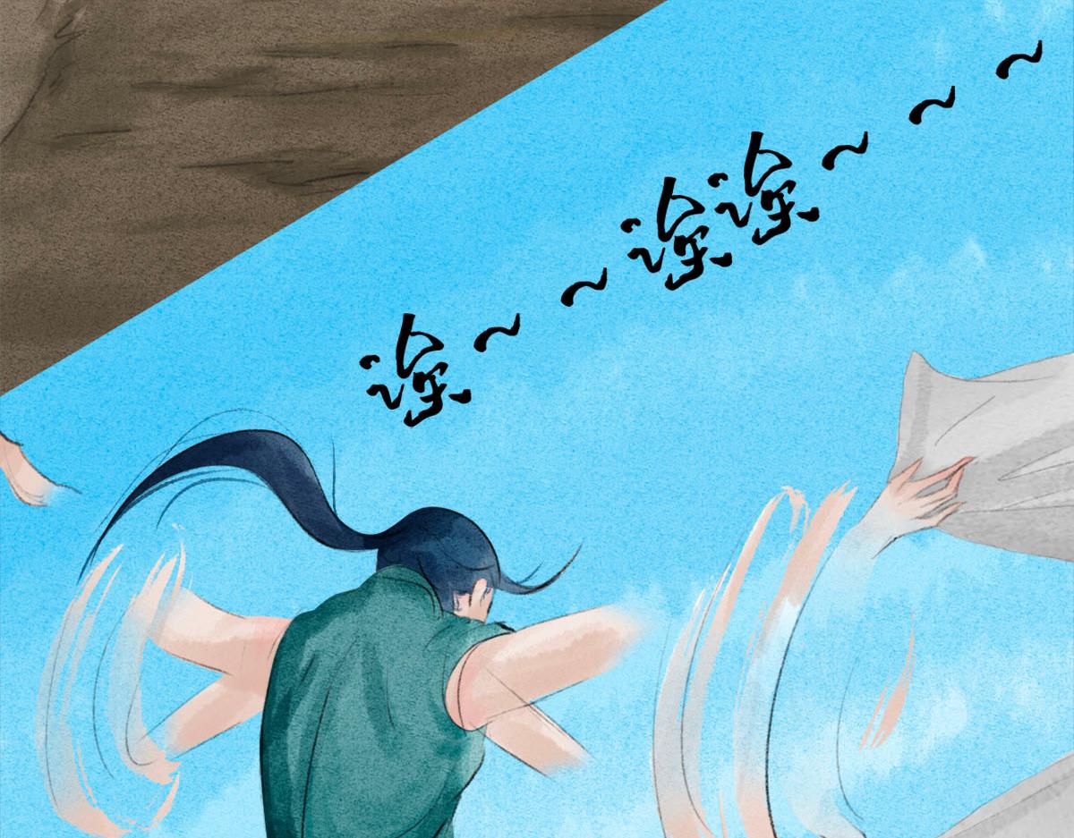 《点龙惊》第5话 缺失的陶俑(上) 第49页