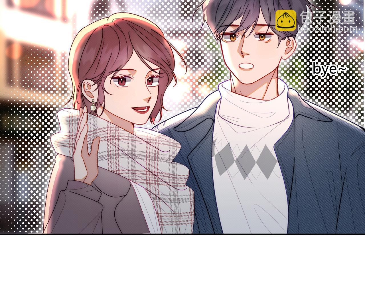 《以太》第一话 初遇 第14页