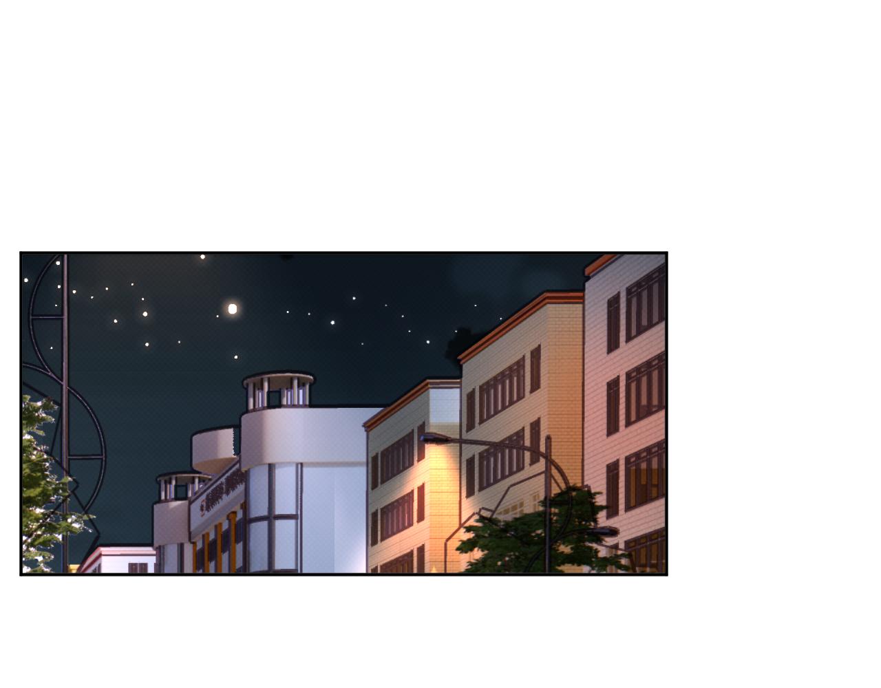 《以太》第一话 初遇 第1页