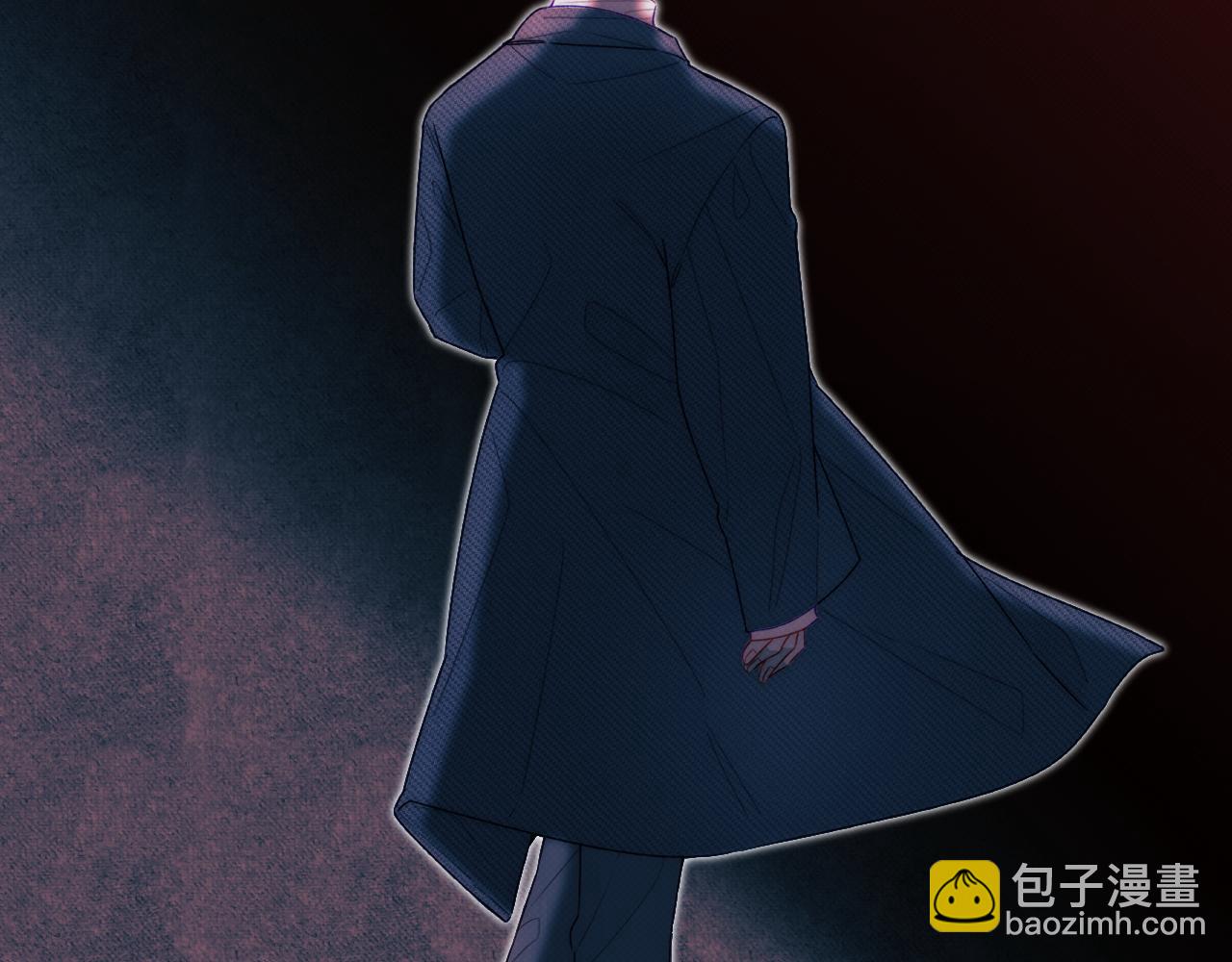 《以太》第一话 初遇 第38页