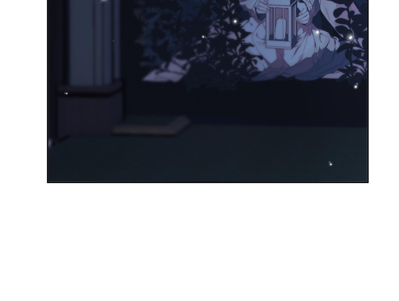 《以太》第一话 初遇 第43页