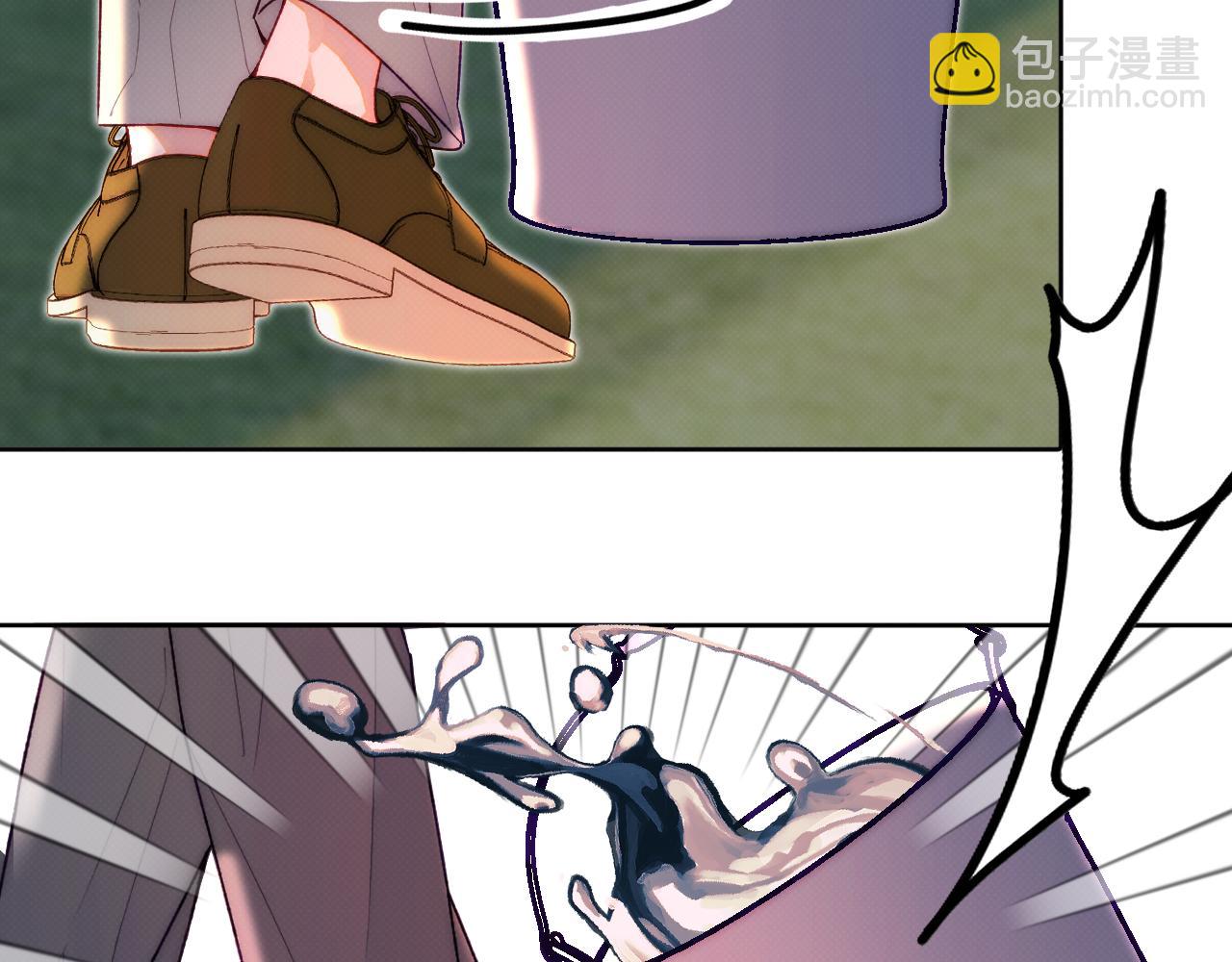 《以太》第一话 初遇 第48页