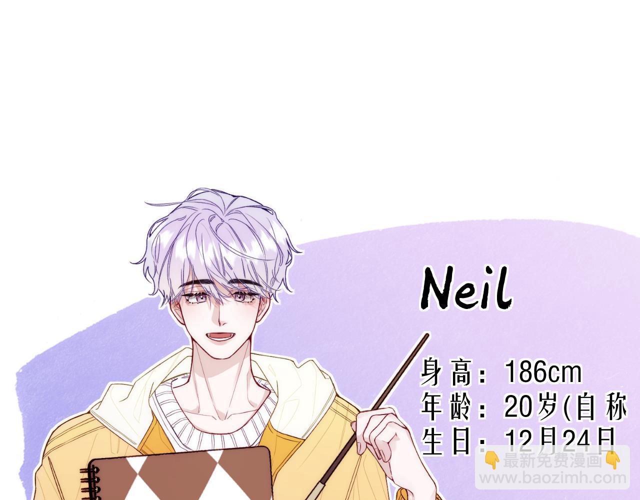 《以太》人物介绍&剧情提要 第9页