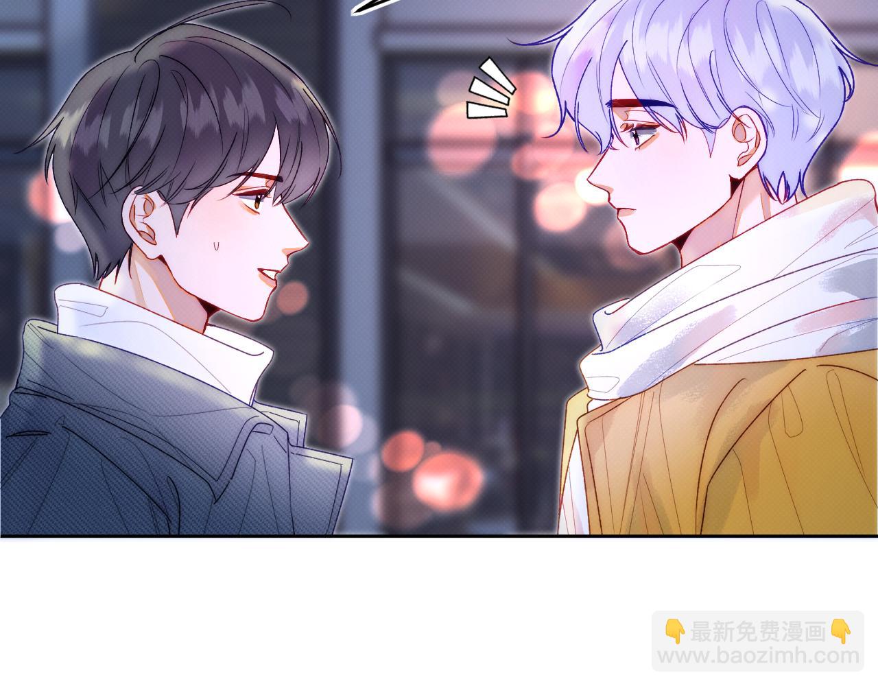 《以太》第二话 neil，只是neil 第22页