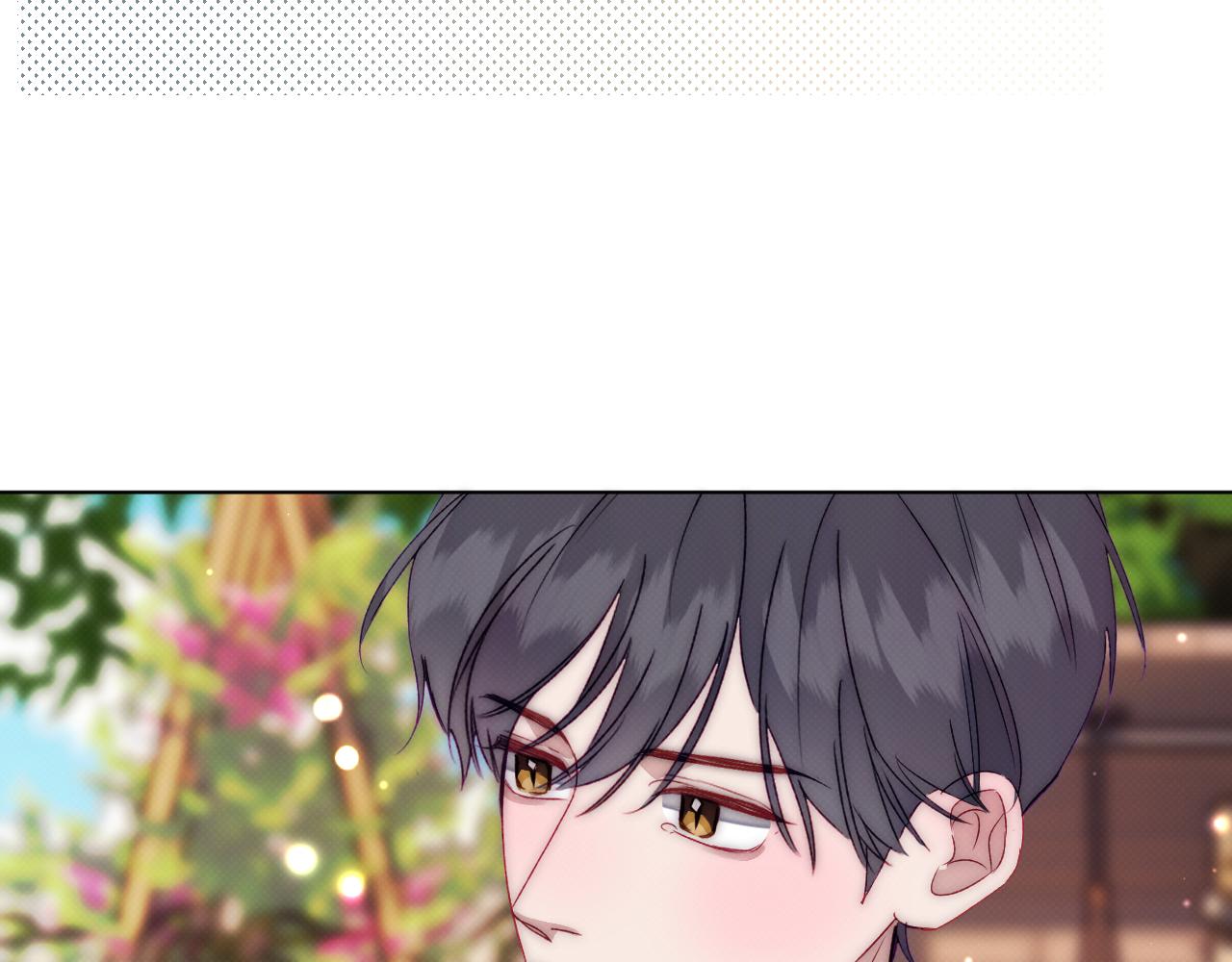 《以太》序章 我曾以为我是天才 第48页
