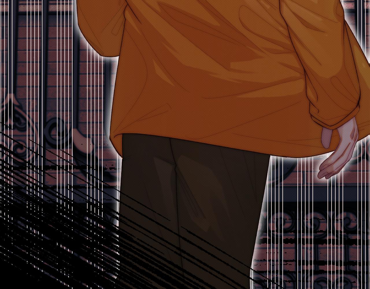 《以太》第六话 门 第41页