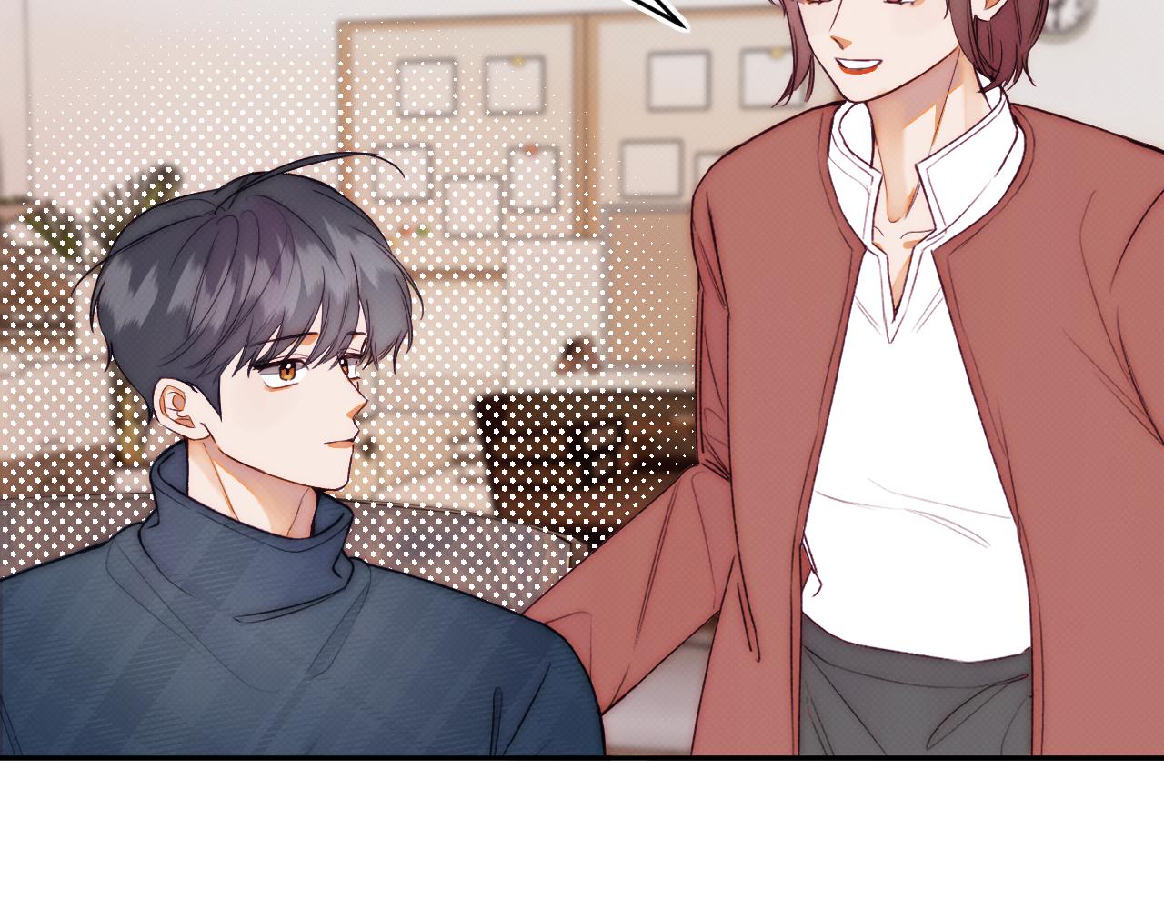 《以太》第六话 门 第4页
