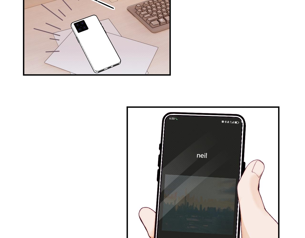《以太》第六话 门 第7页