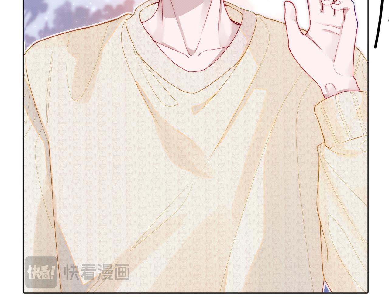 《以太》第三话 不愉快的早餐时间 第25页
