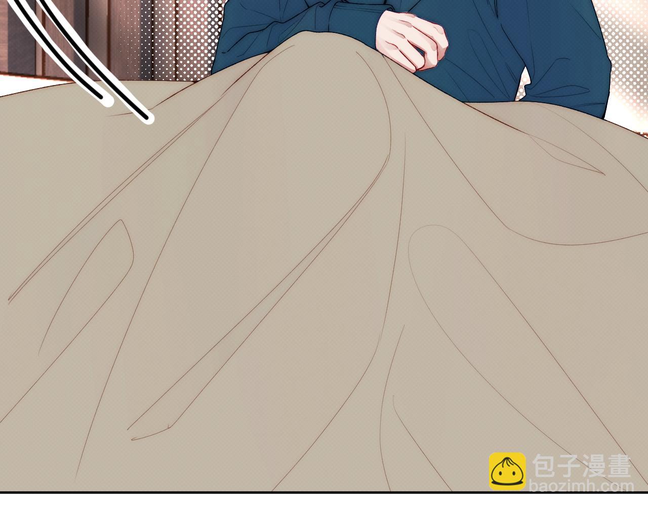 《以太》第三话 不愉快的早餐时间 第4页