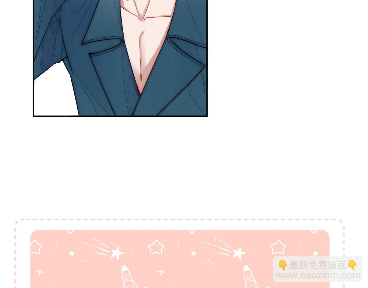《以太》第三话 不愉快的早餐时间 第6页