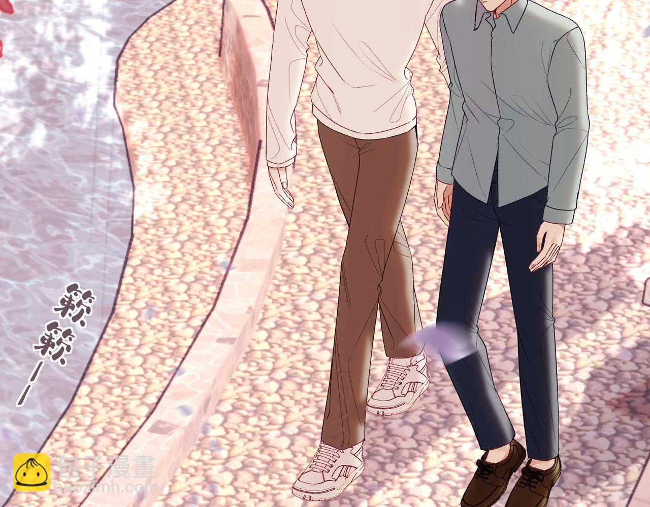《以太》第九话 陪伴 第4页