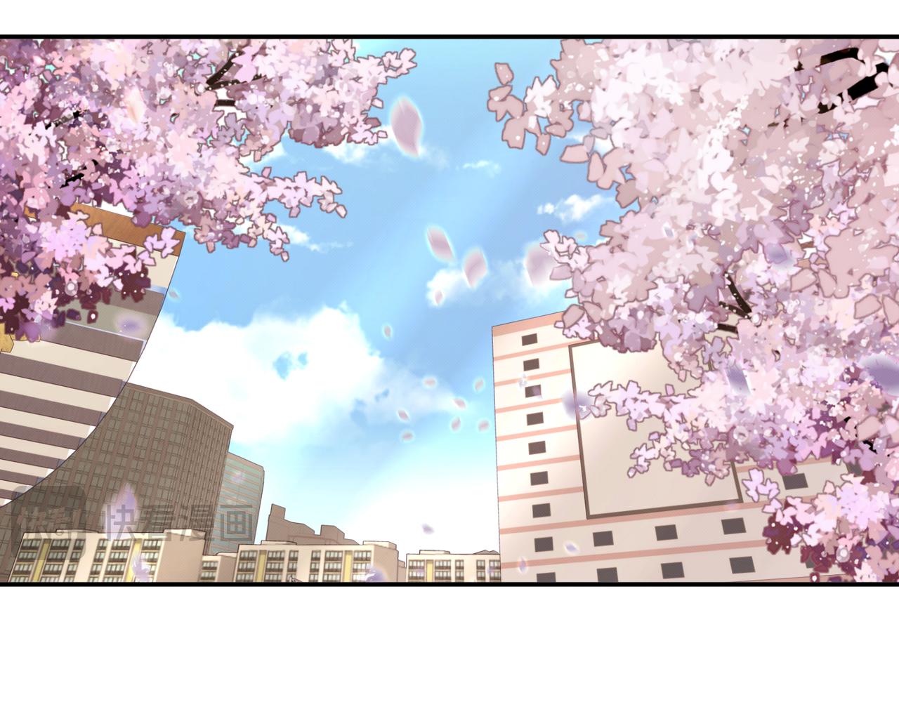 《以太》第九话 陪伴 第8页