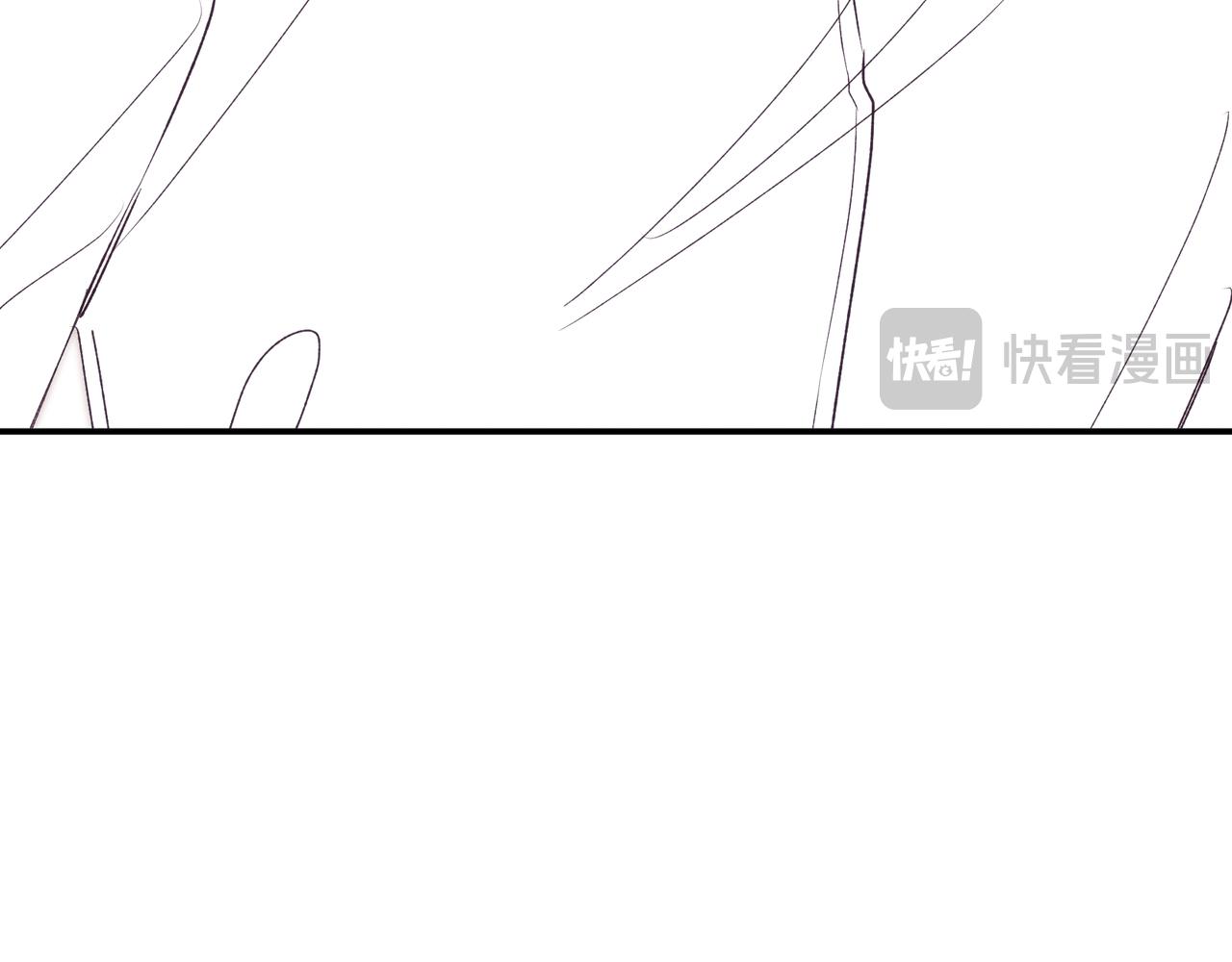 《以太》第八话 噩梦的圣诞节 第28页