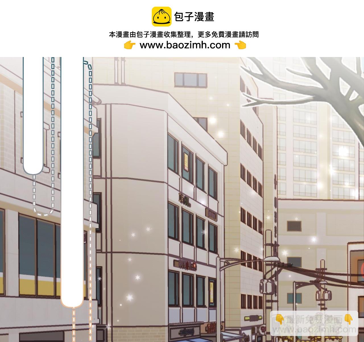 《以太》第八话 噩梦的圣诞节 第2页