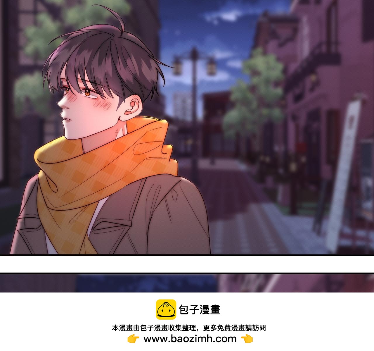《以太》第八话 噩梦的圣诞节 第50页