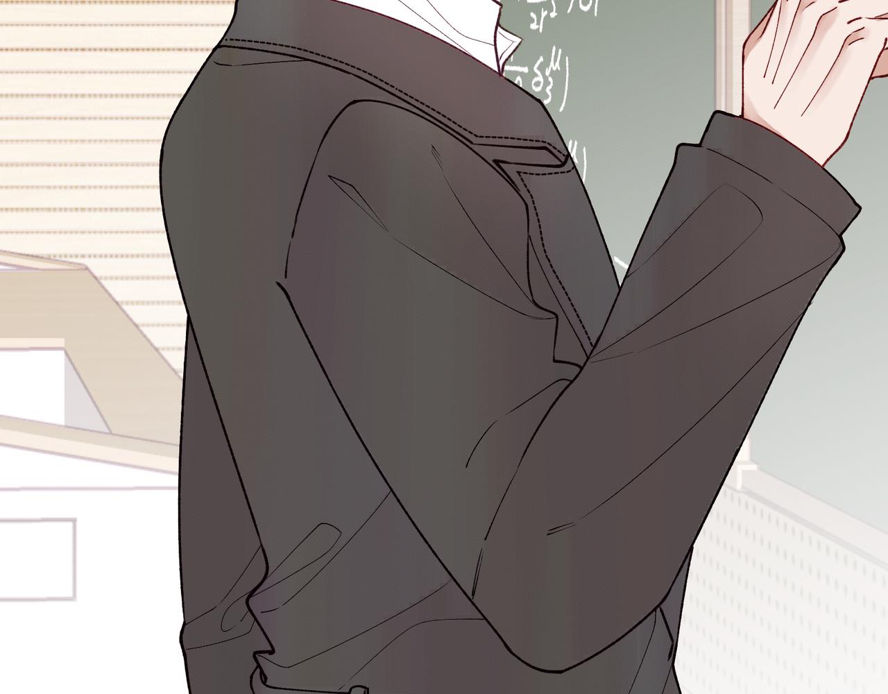 《以太》第十话 他的色彩 第12页