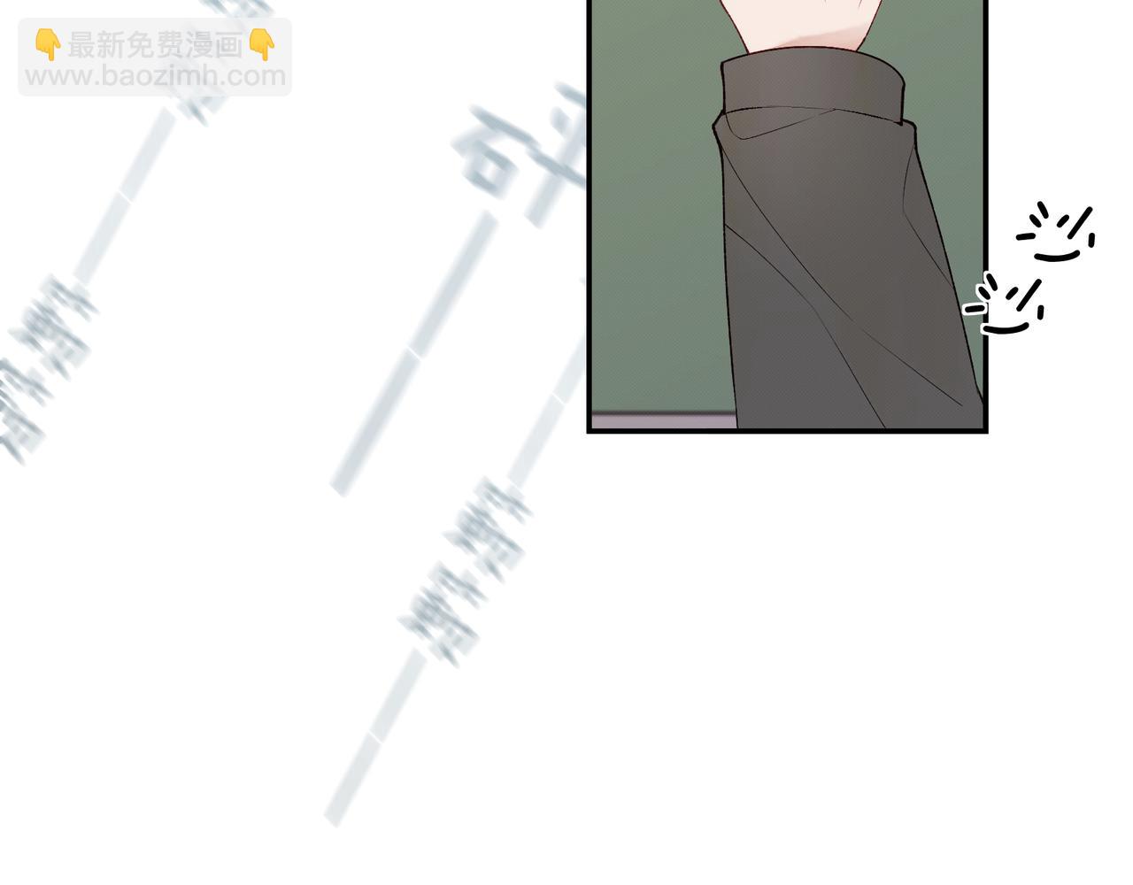 《以太》第十话 他的色彩 第15页
