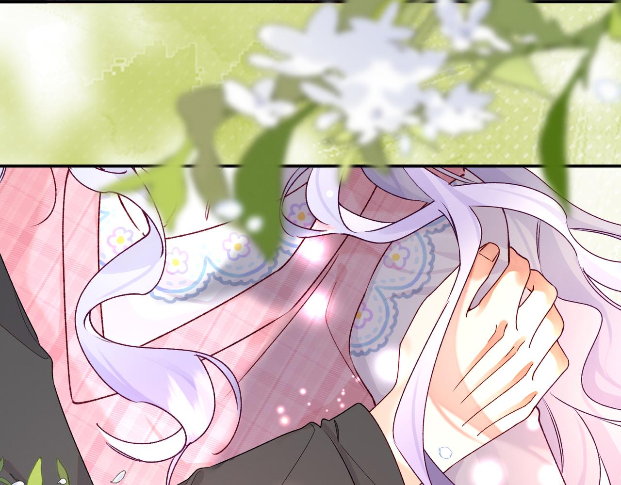 《以太》第十话 他的色彩 第39页