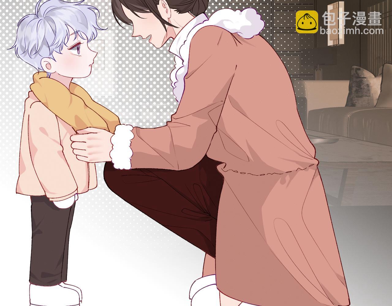 《以太》第十话 他的色彩 第48页