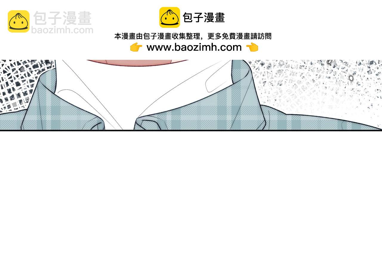 《以太》第七话 与天才的距离 第46页