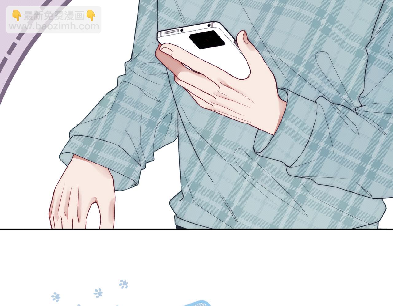 《以太》第七话 与天才的距离 第9页