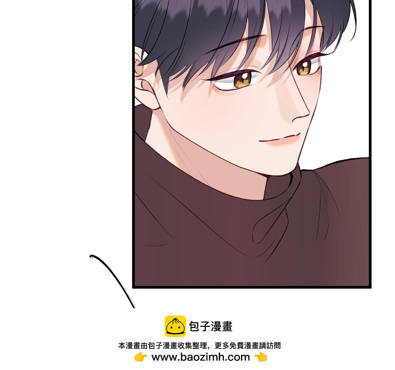 《以太》第13话 感情，是没有高低贵贱的 第50页