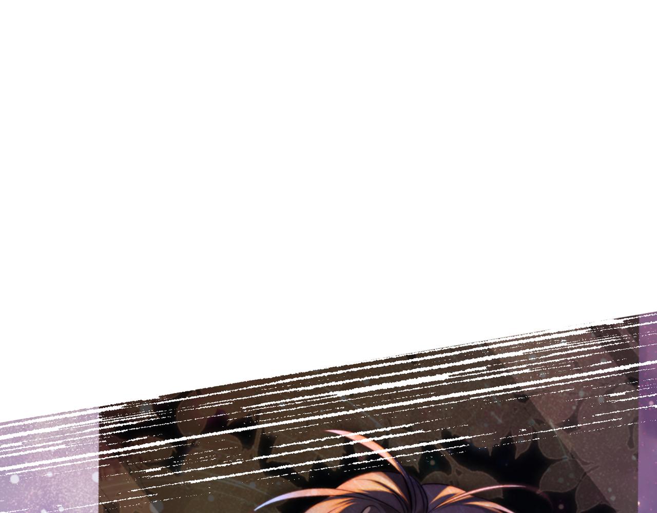 《以太》第12话 新……男朋友？！！ 第39页