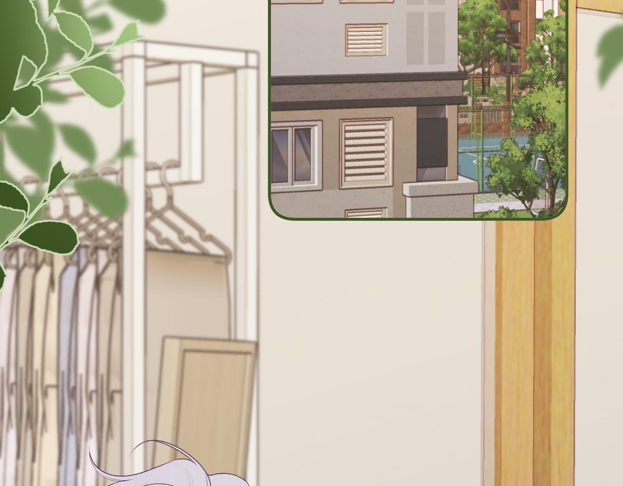 《以太》第12话 新……男朋友？！！ 第3页