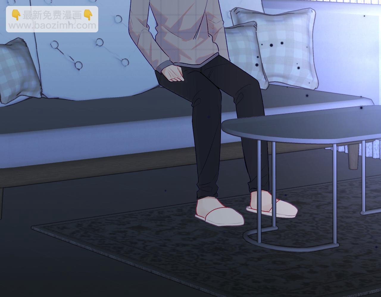 《以太》第17话 被打破的日常 第24页